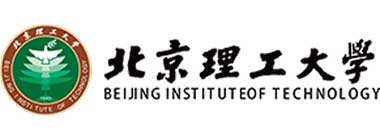 北京理工大学